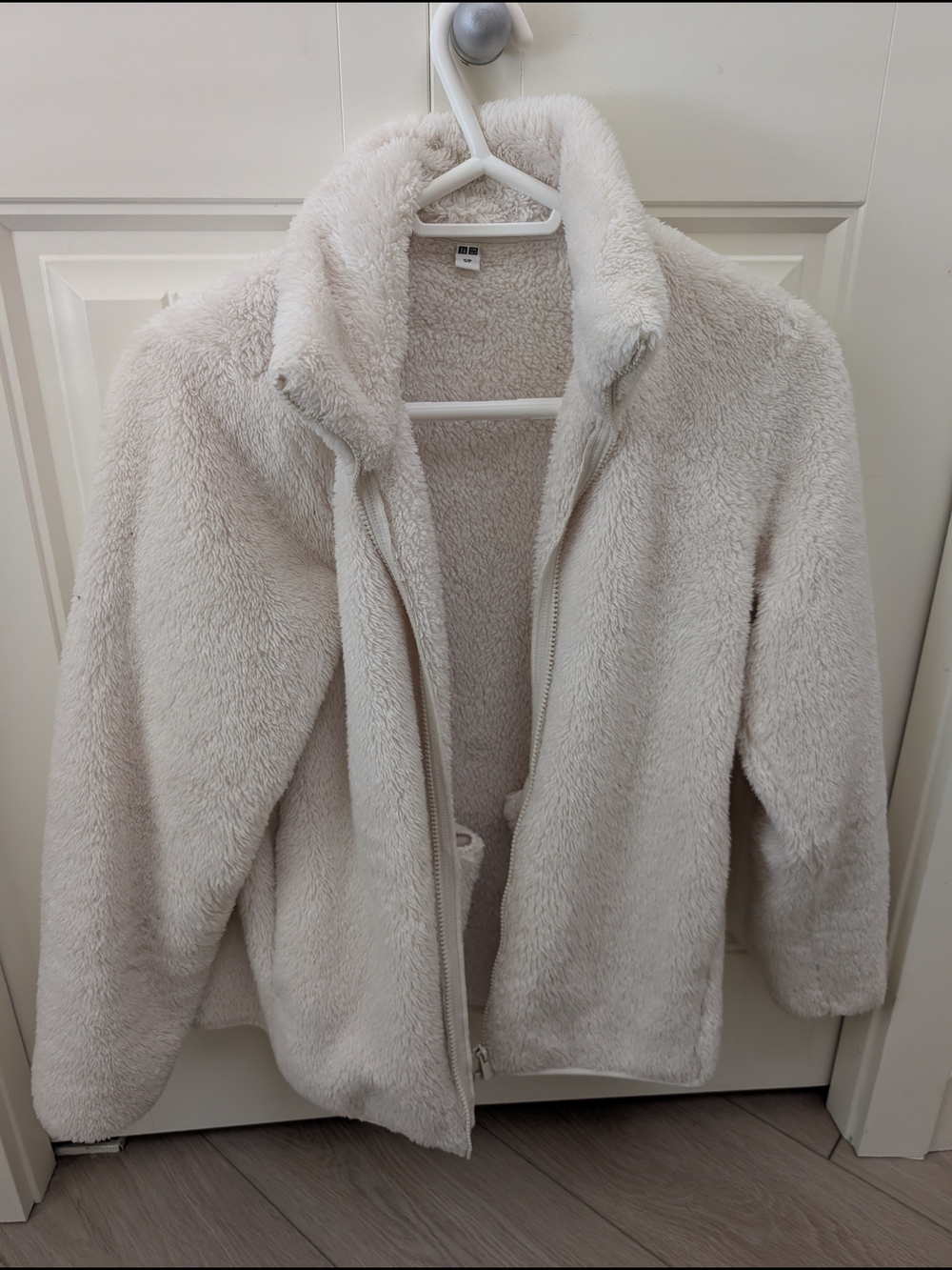 Uniqlo Cream Plush Faux-Sherpa Zip Jacket